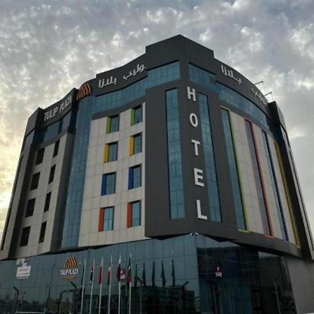 Tulip Plaza By Lpc Hotels & Resorts Hafar Al-Batin Bagian luar foto