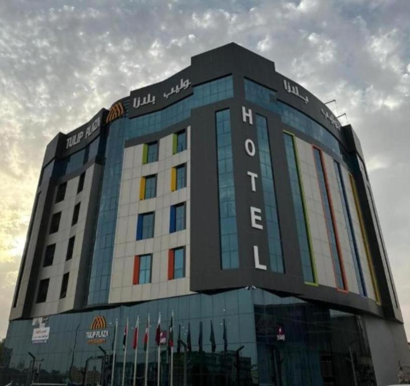 Tulip Plaza By Lpc Hotels & Resorts Hafar Al-Batin Bagian luar foto